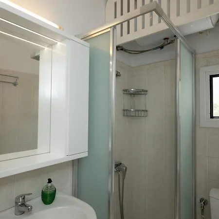 Estia House Parque de vacaciones